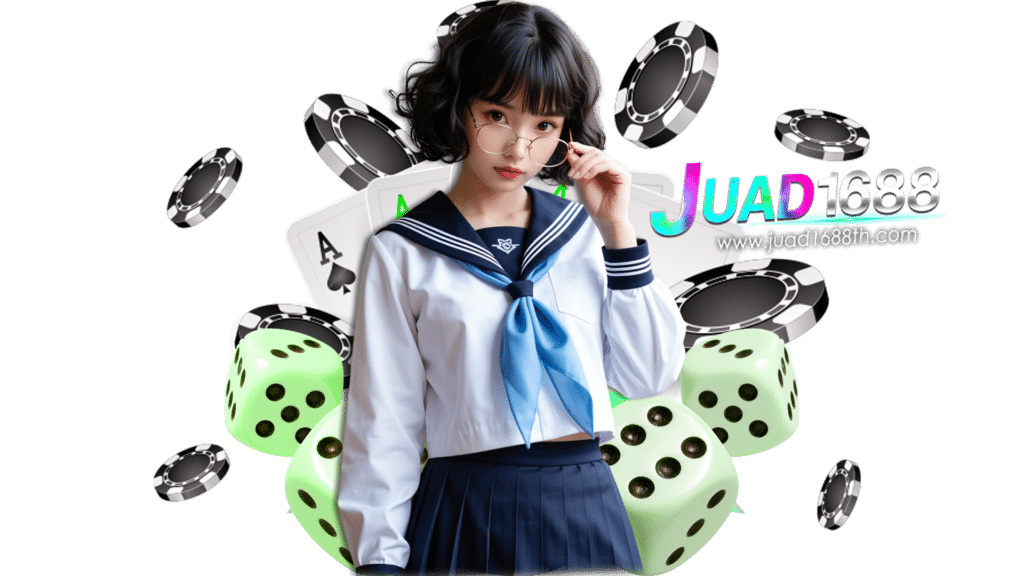 juad1688